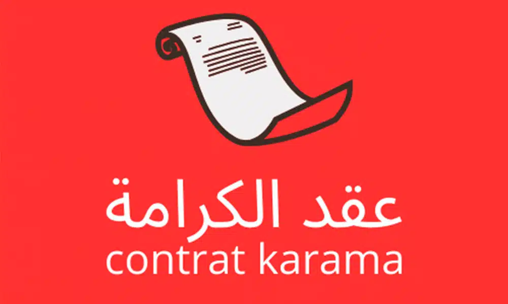 Contrat Karama en Tunisie : Soutien pour l’emploi et la dignité