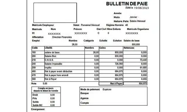 Fiche de paie Tunisie